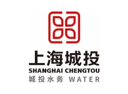 上海城投水务（集团）有限公司