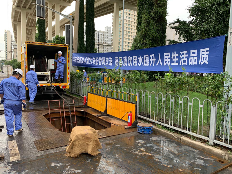管道非开挖修复.jpg